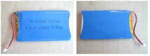 Lithium polymer battery with specifications visible on surface.