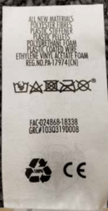 forky