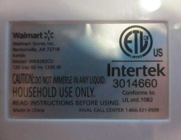 Walmart kettle safety and instruction label
